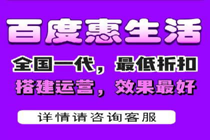 百度竞价账户托管成功案例分享