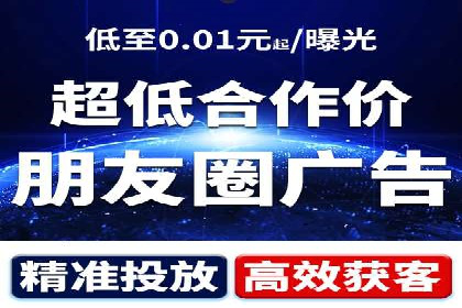 竞价广告开户案例解析：如何选择关键词